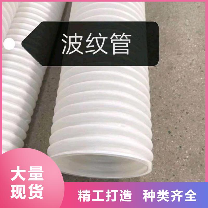 生产厂家【打孔波纹管】止水铜片工厂采购