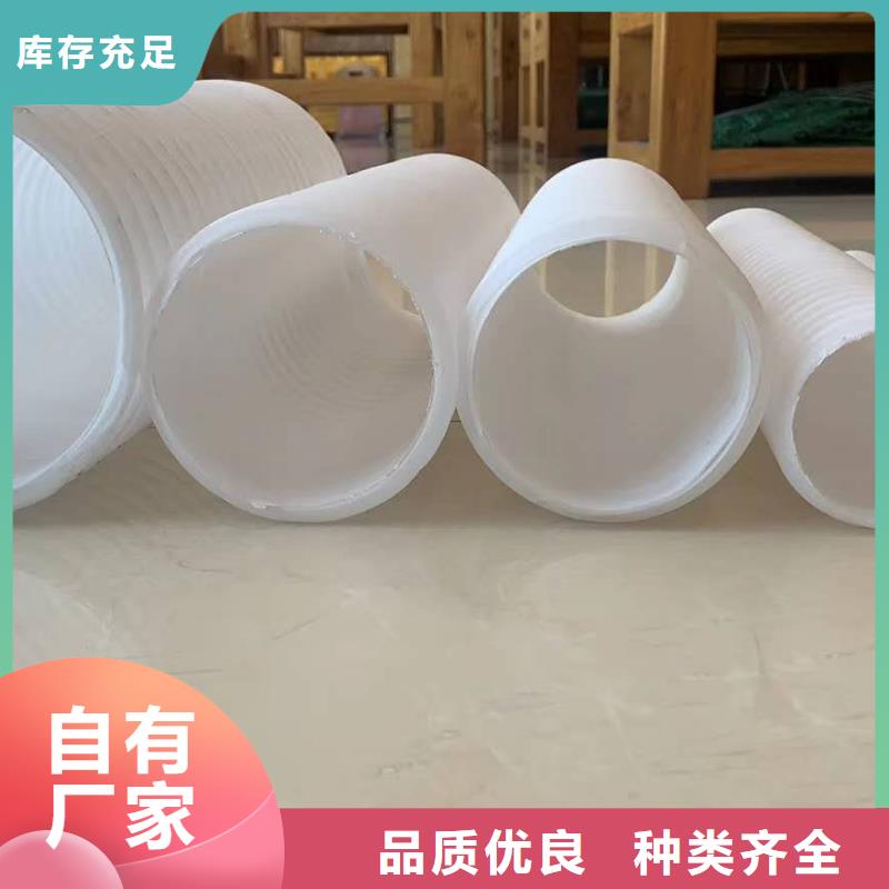 金鸿耀打孔波纹管【土工席垫】品质可靠-云商赢企