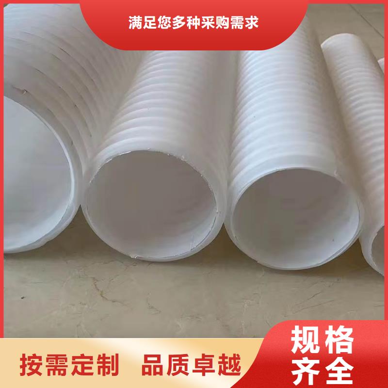 打孔波纹管土工膜厂家工艺先进