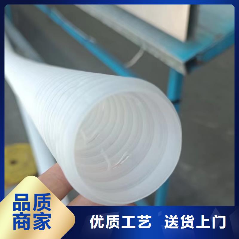 双壁打孔波纹管规格齐全