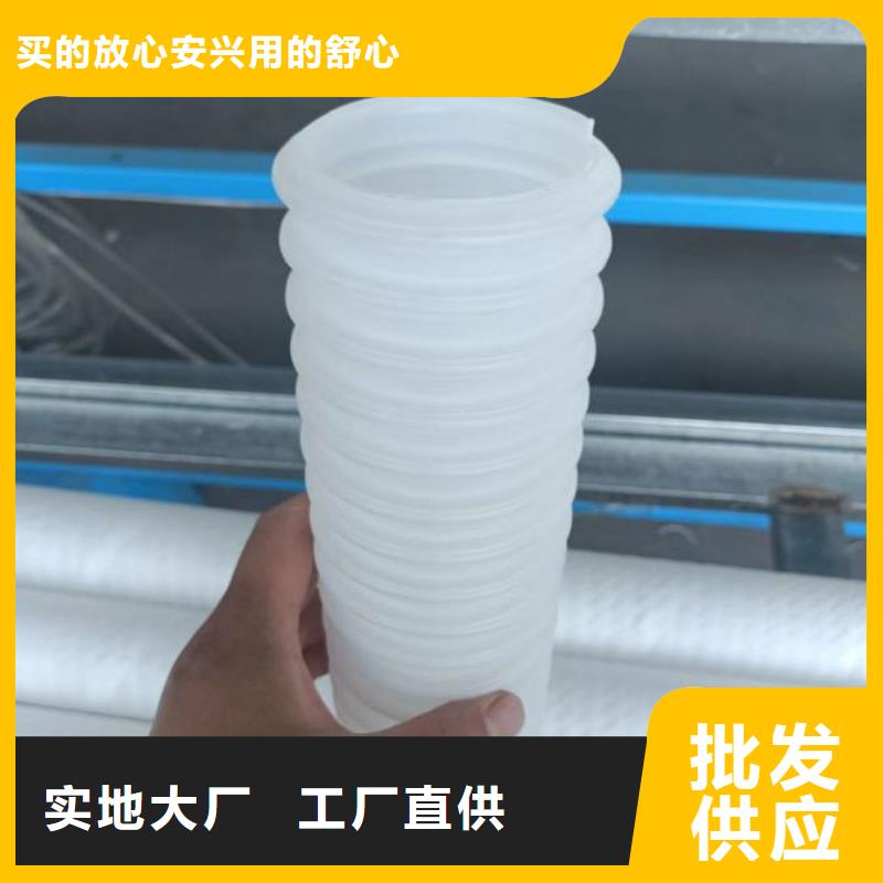 打孔波纹管_【紫铜止水片】厂家采购-服务区域包括点军|兴山|随州|荆门|黄冈|咸宁|鄂州|十堰等-产品视频