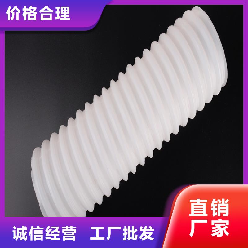 塑料打孔波纹管货真价实附近哪里有