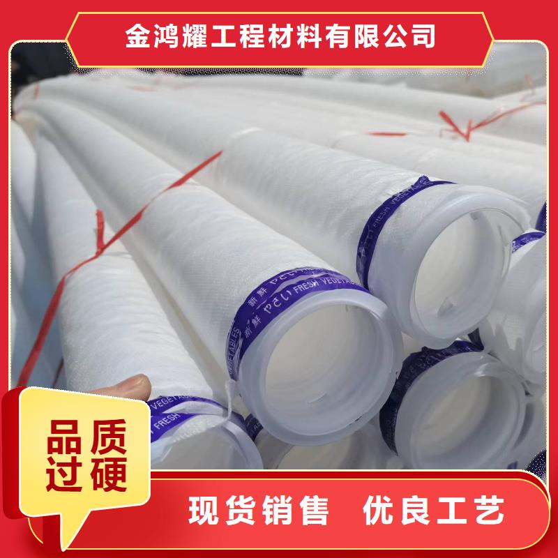 生产厂家【打孔波纹管】止水铜片工厂采购