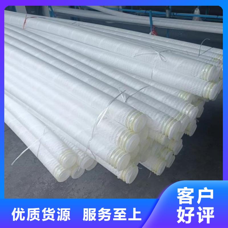 HDPE双壁打孔波纹管定制供货商