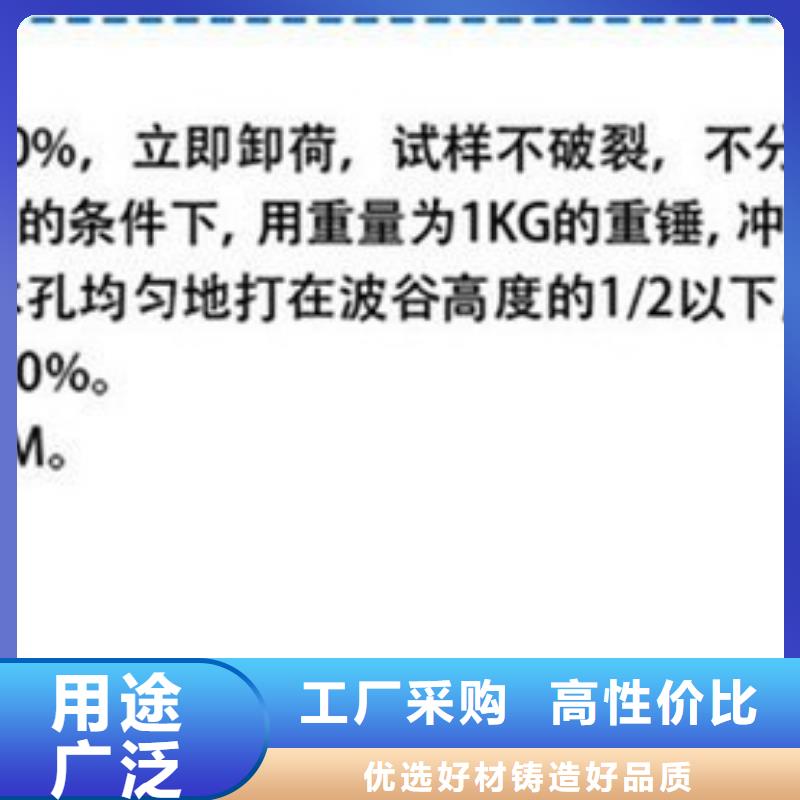 隧道打孔波纹管10年经验一米多少