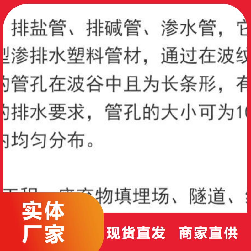 打孔波纹管止水紫铜片丰富的行业经验