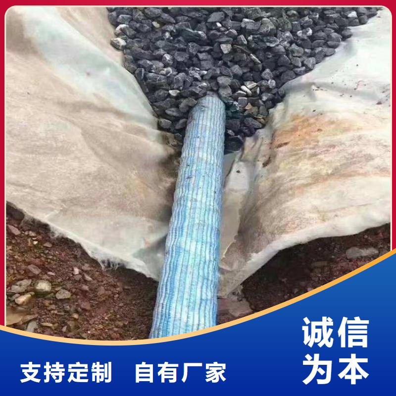 软式透水管_沥青杉木板一站式采购