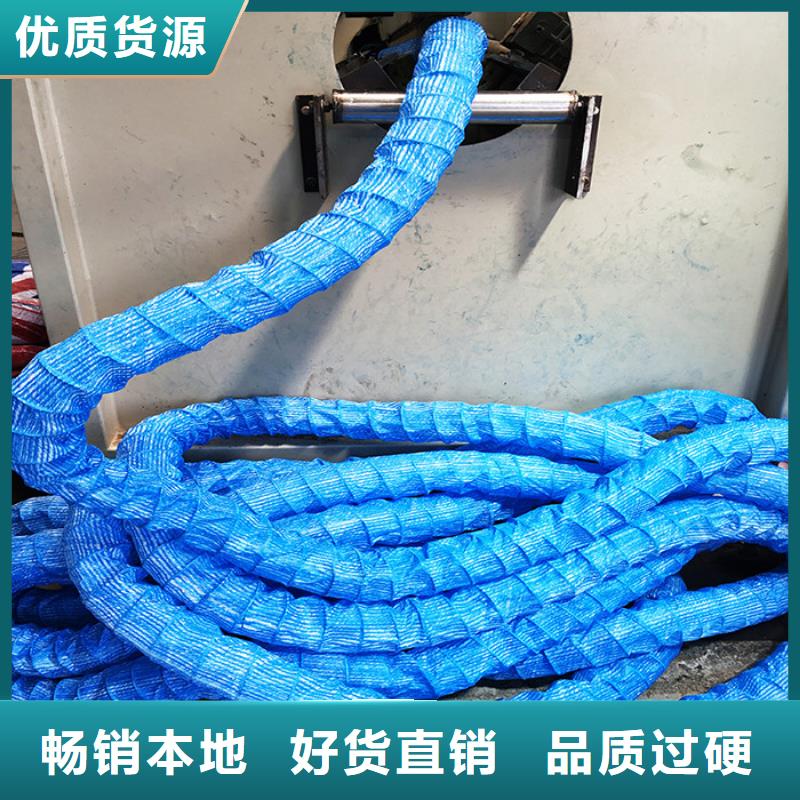 软式透水管,排水盲管厂家
