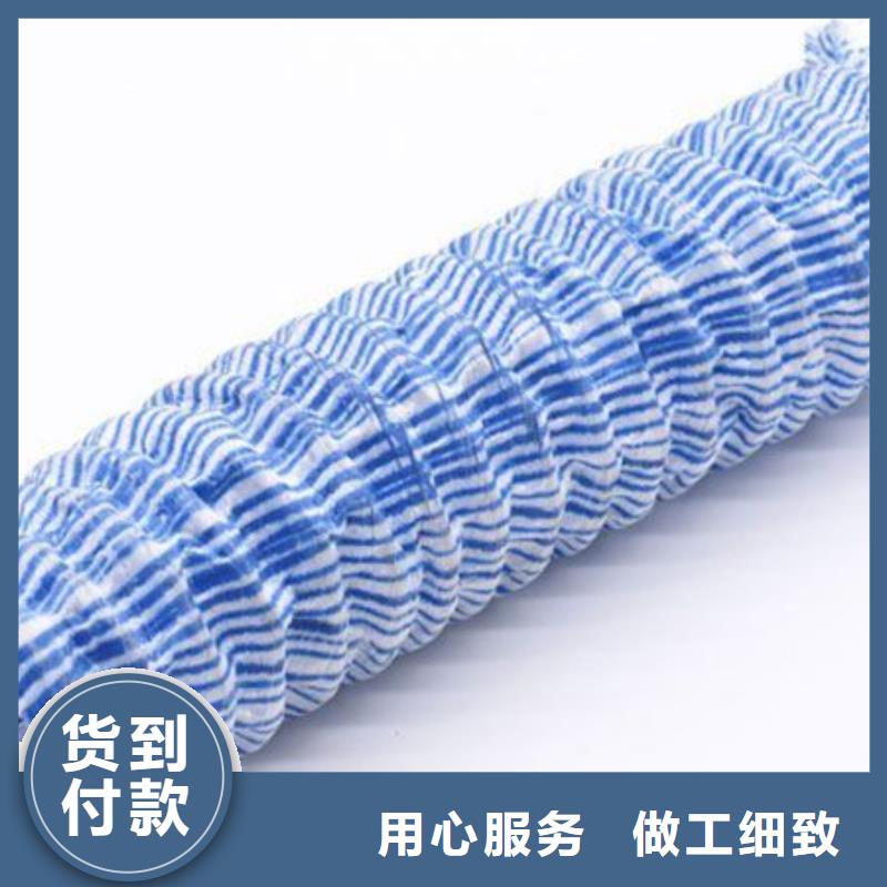 【软式透水管】,沥青麻筋打造好品质_金鸿耀工程材料(北京市分公司)
