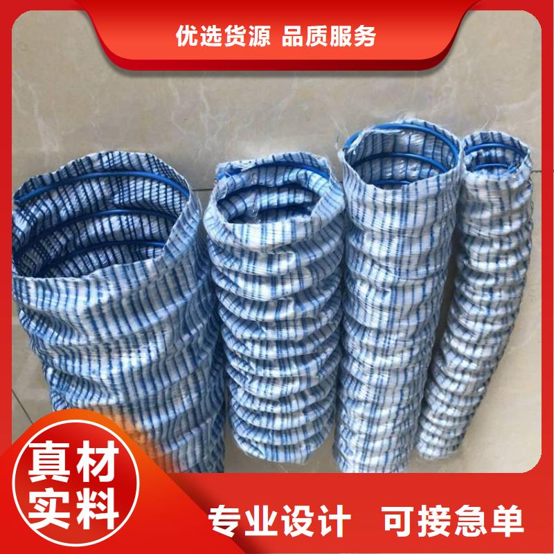 【软式透水管土工格栅来图来样定制】