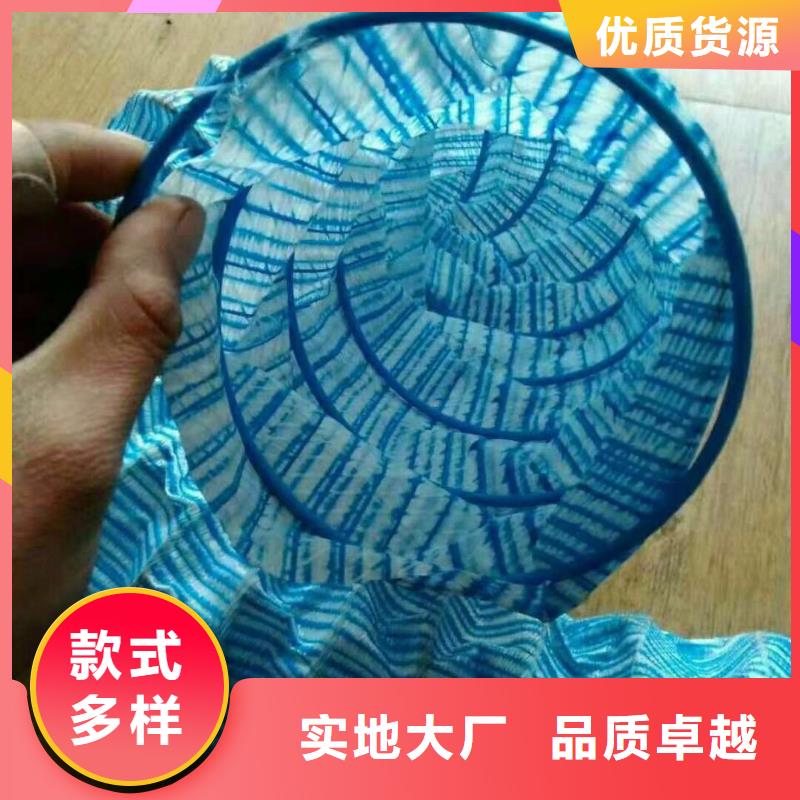 软式透水管,排水盲管厂家