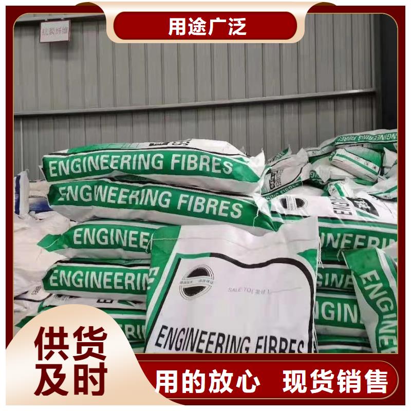 jk-6螺旋形聚乙烯醇纤维优惠报价
