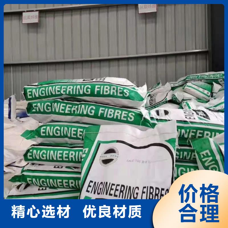 螺旋型聚乙烯醇纤维欢迎电询