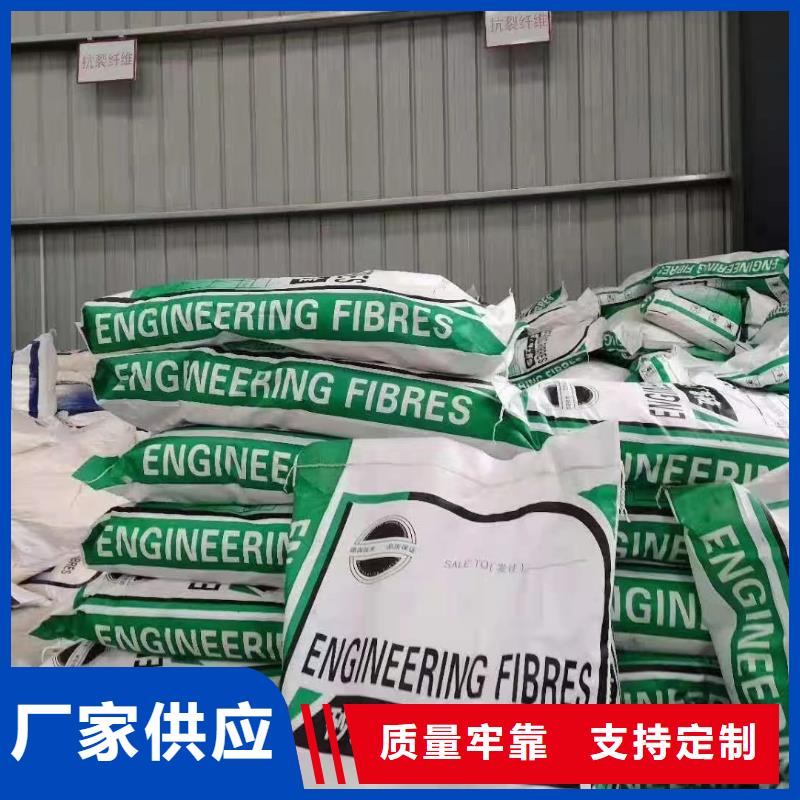 聚乙烯醇（PVA）纤维团队生产厂家