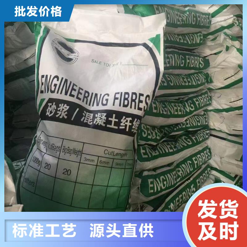 生产jk-6型螺旋形增强纤维_厂家/供应