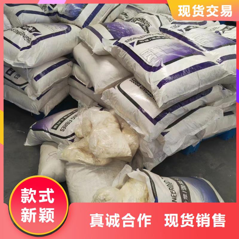 螺旋型聚乙烯醇纤维源头厂家