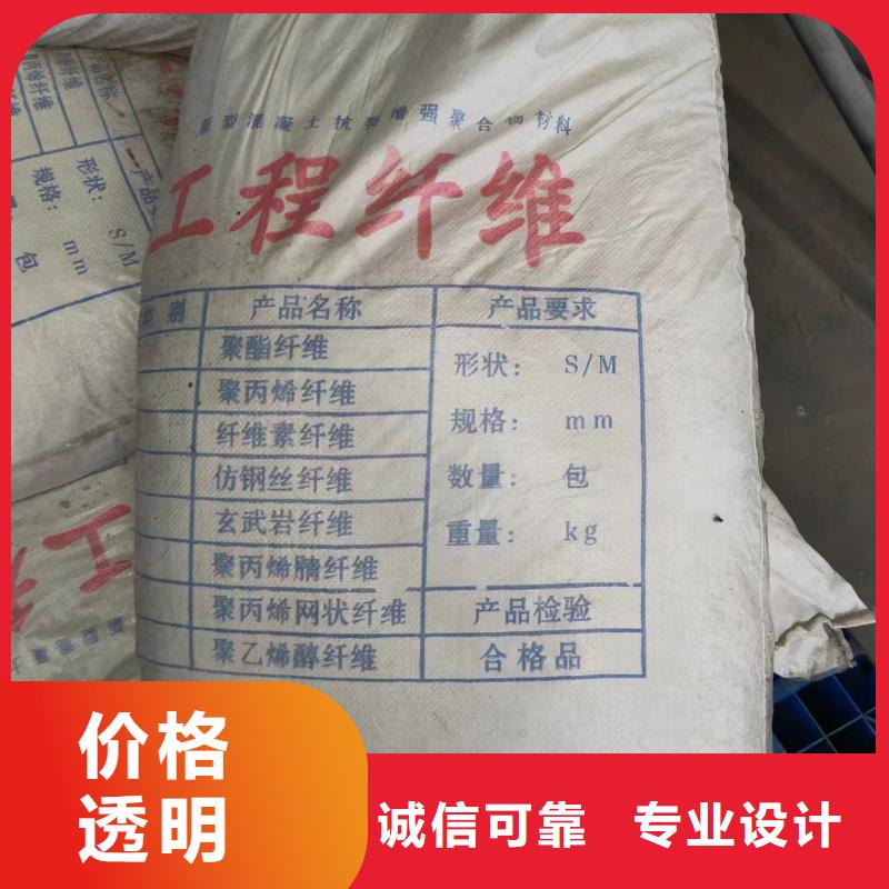 螺旋形聚乙烯醇纤维全国销售点