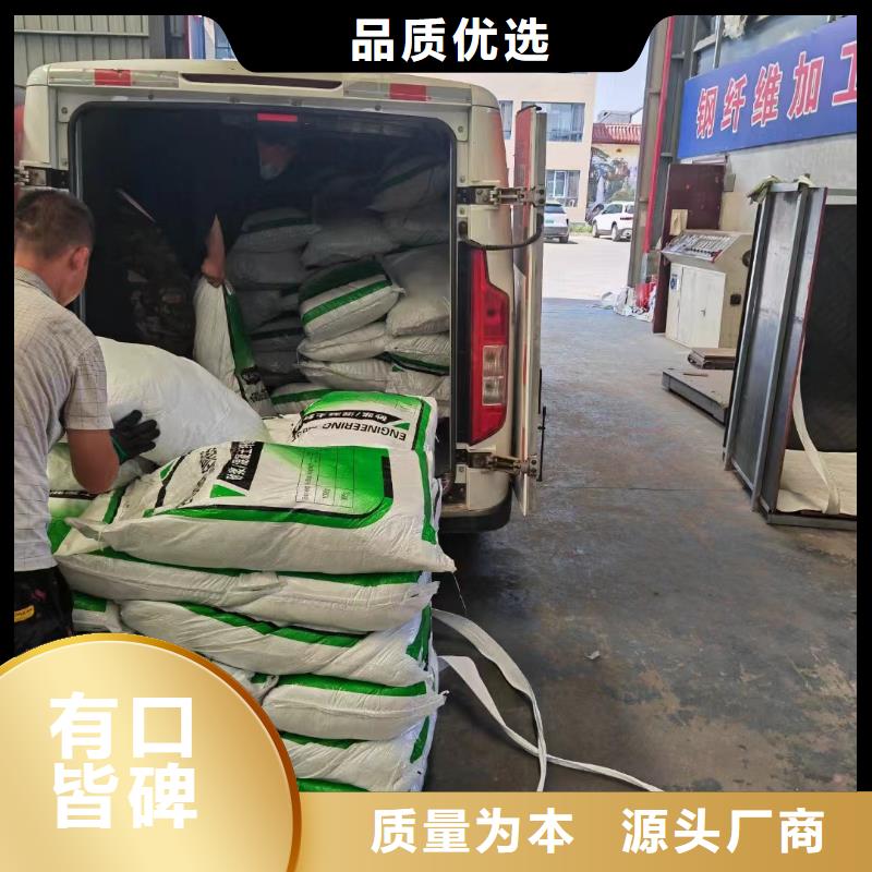 jk-6螺旋形聚乙烯醇纤维订制