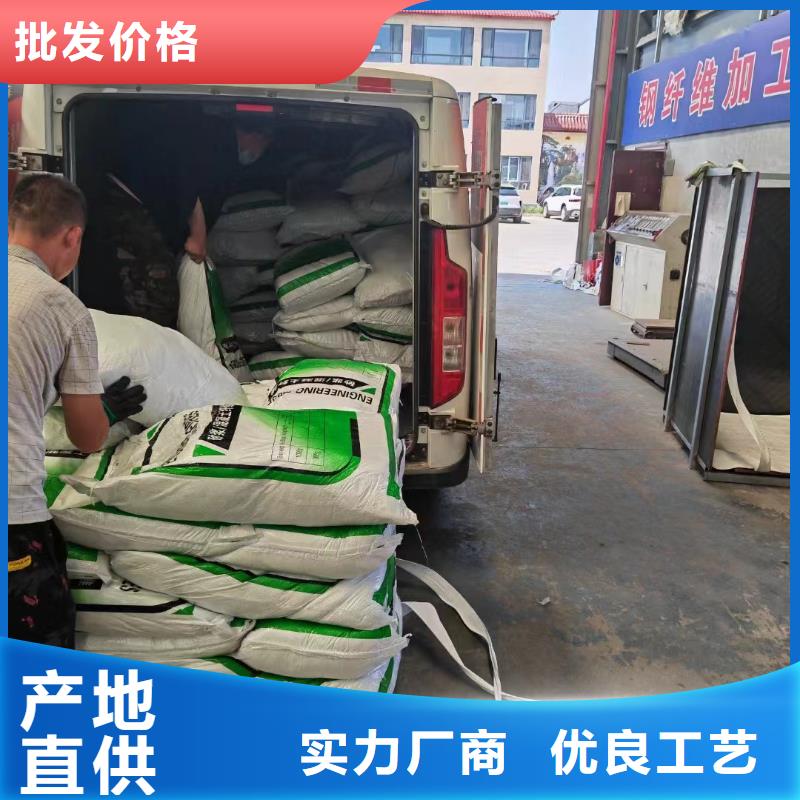 增韧纤维现货充足