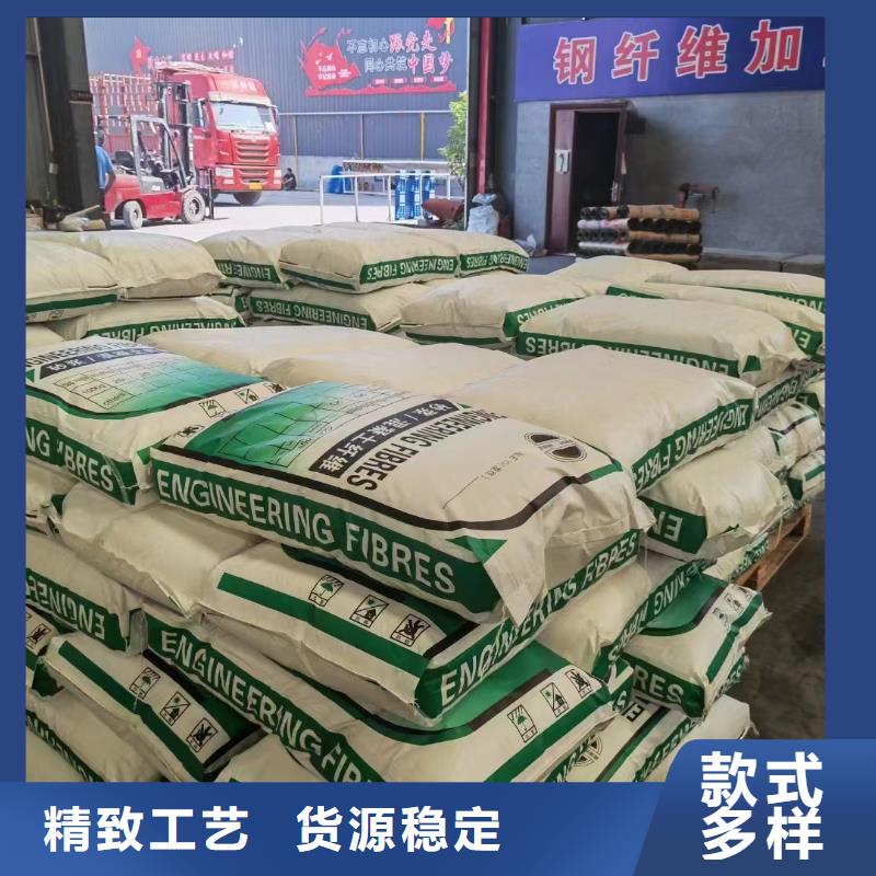聚乙烯醇（PVA）纤维询问报价