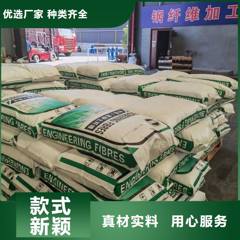抗裂纤维螺旋形聚乙烯醇纤维厂家