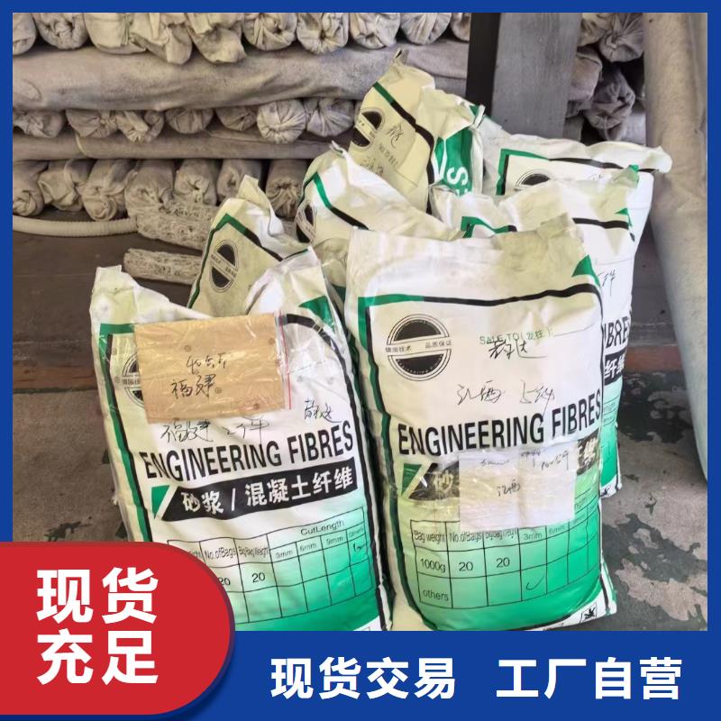生产jk-6型螺旋形增强纤维_厂家/供应