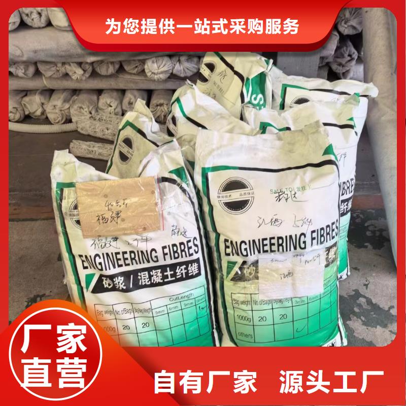 螺旋形聚乙烯醇纤维材料放心购买厂家