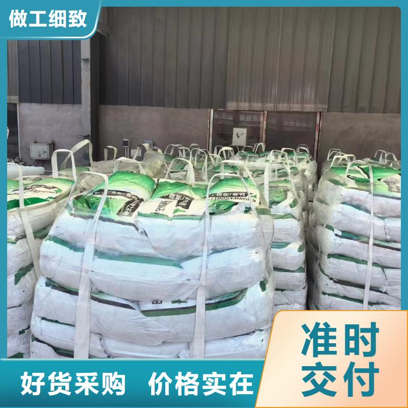 jk-6螺旋形聚乙烯醇纤维 批发零售-定做_金鸿耀工程材料有限公司