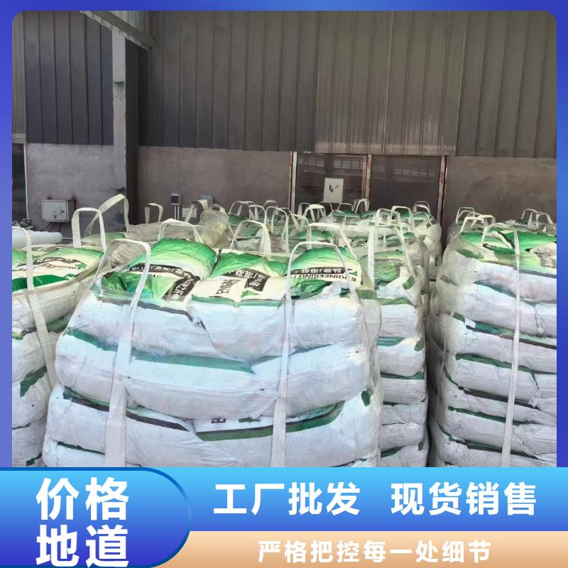 风电基础用螺旋形聚乙烯醇纤维种类齐全