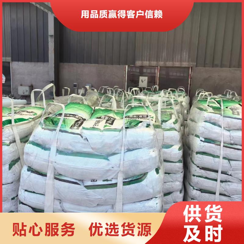 螺旋形聚乙烯醇纤维放心选择厂家地址