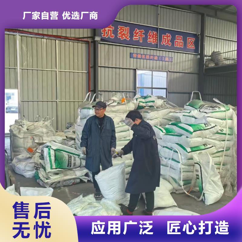 抗裂纤维螺旋形聚乙烯醇纤维厂家现货价格