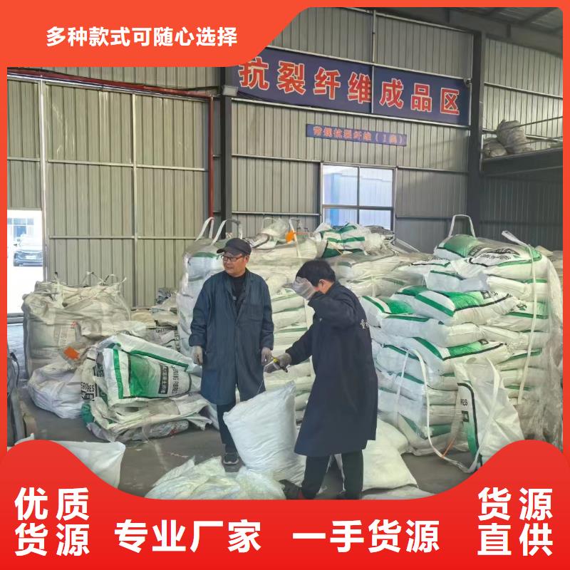 增韧纤维口碑好