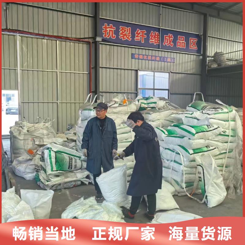 风电基础用螺旋形聚乙烯醇纤维种类齐全