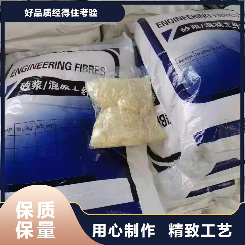 螺旋形聚乙烯醇纤维欢迎电询