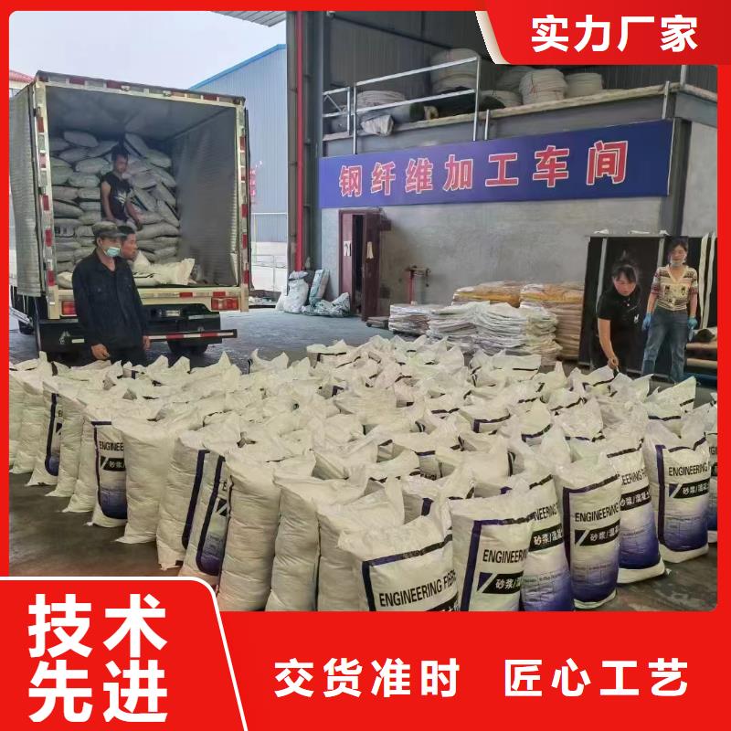 增韧纤维厂家直销质量优