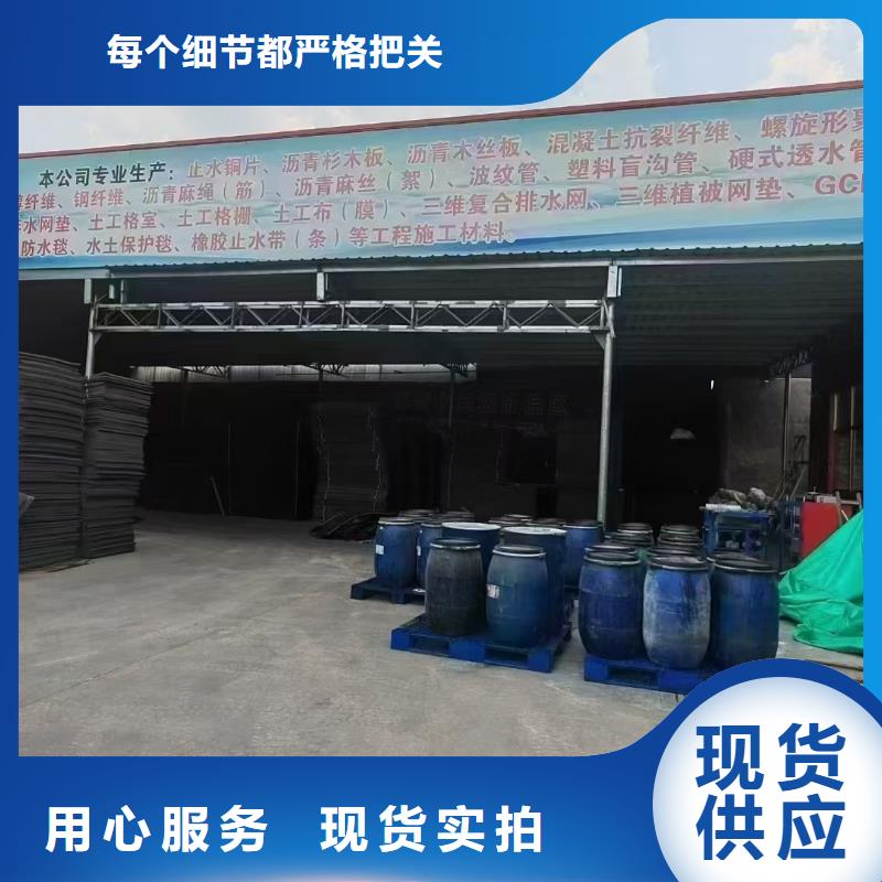 JK-6型高强高模PVA纤维择优