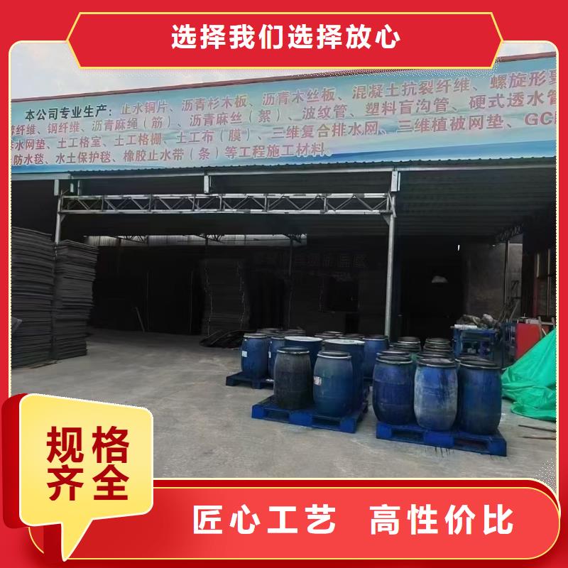 螺旋形聚乙烯醇抗裂纤维定安县价格公司