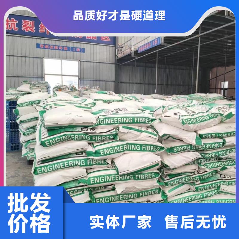 螺旋形聚乙烯醇纤维厂家直供价格