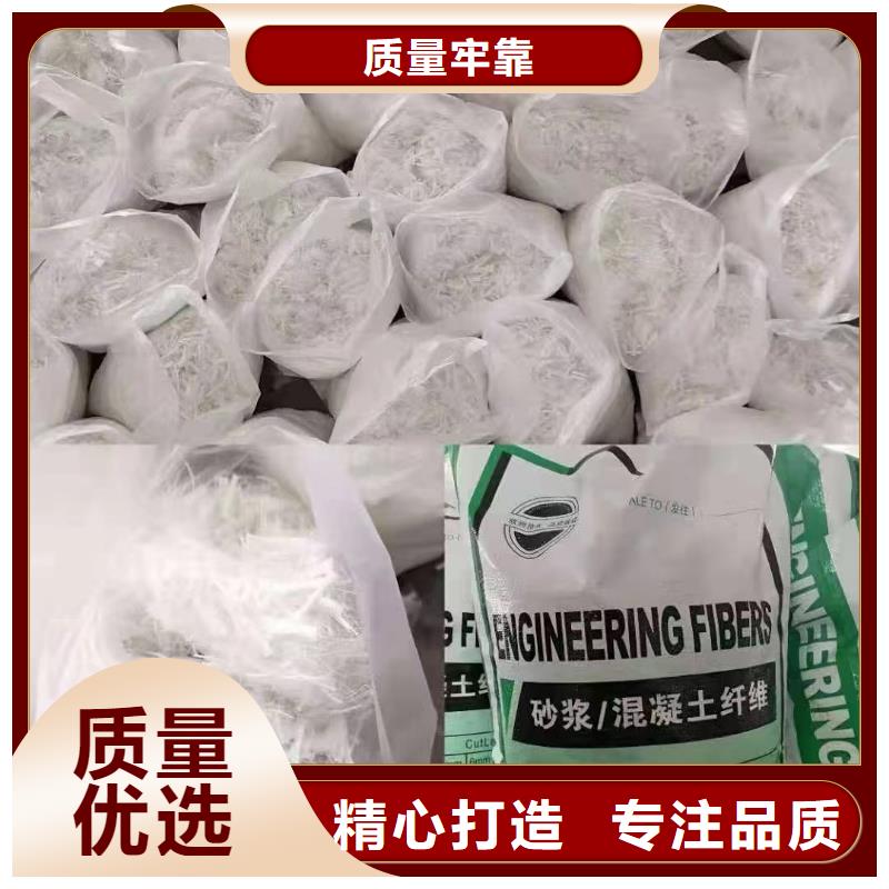 螺旋形聚乙烯醇纤维材料厂家厂家