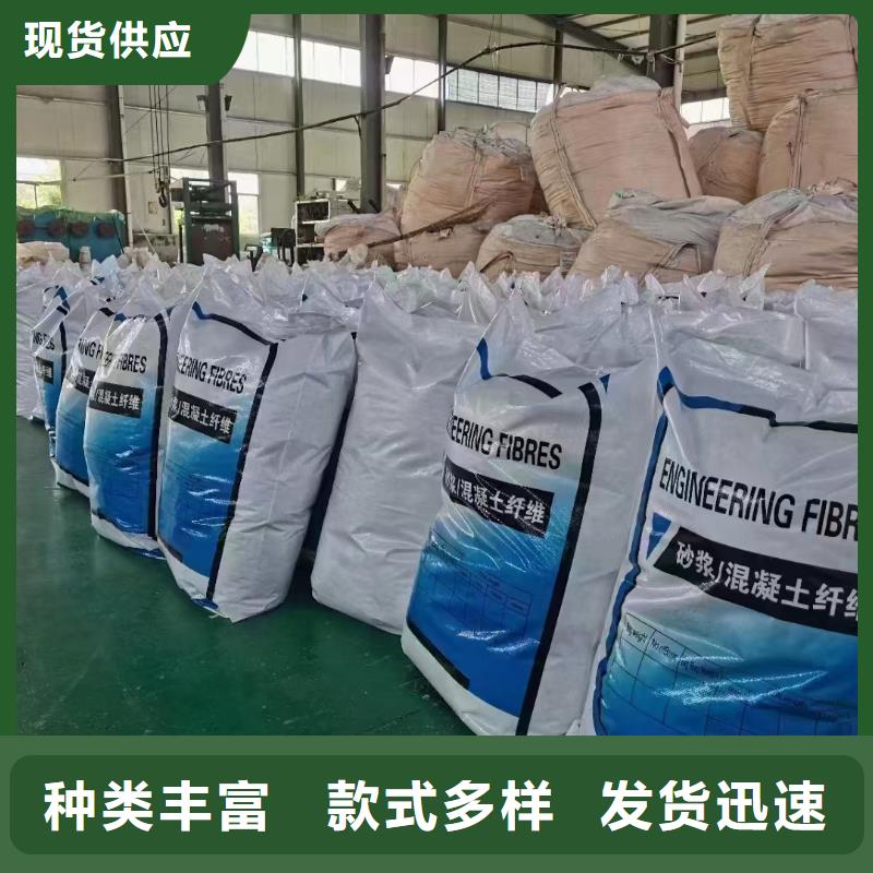 增韧纤维品质优价格多少