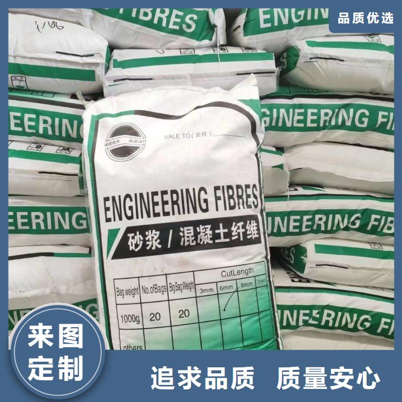 风电基础螺旋形聚乙烯醇纤维批发价格厂家