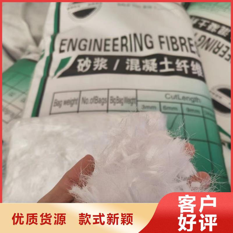 螺旋形聚乙烯醇纤维工厂直销1吨价格