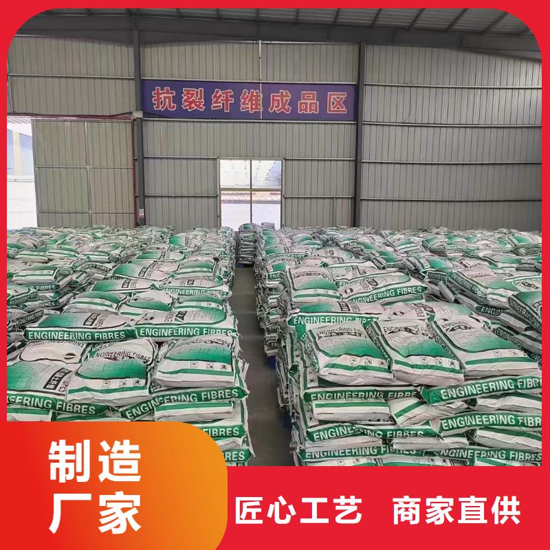 风电基础用螺旋形聚乙烯醇纤维现货供应