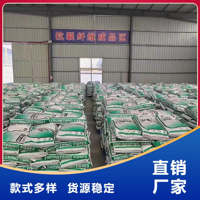 聚乙烯醇（PVA）纤维价格优价格
