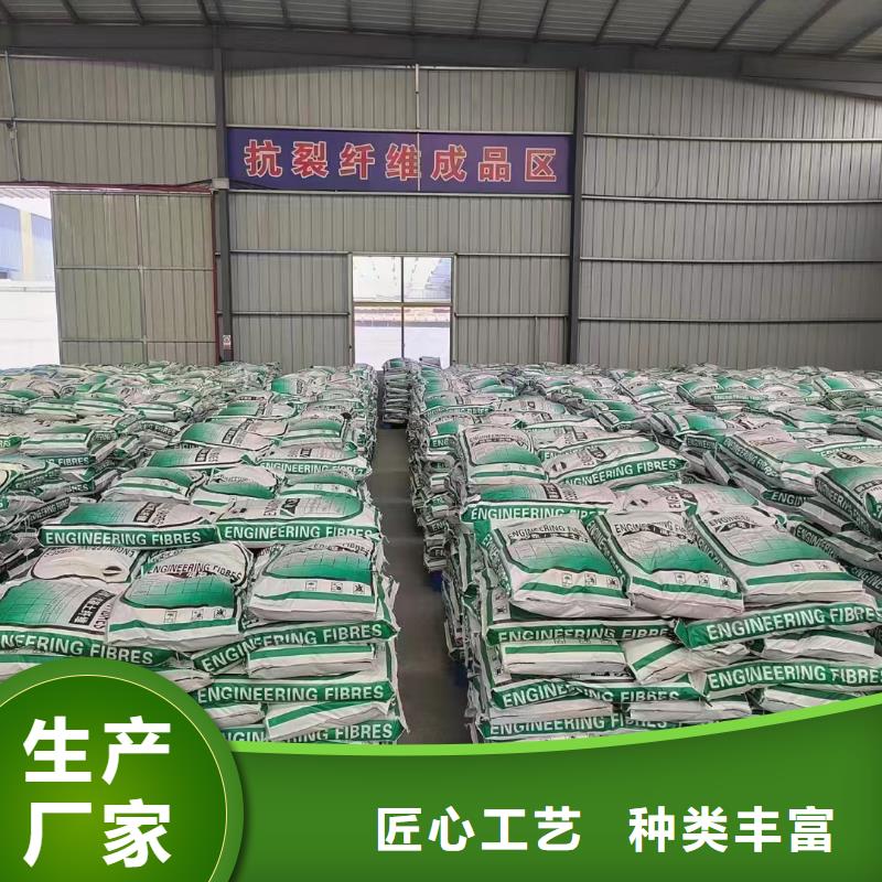 风电基础螺旋形聚乙烯醇纤维厂家供应