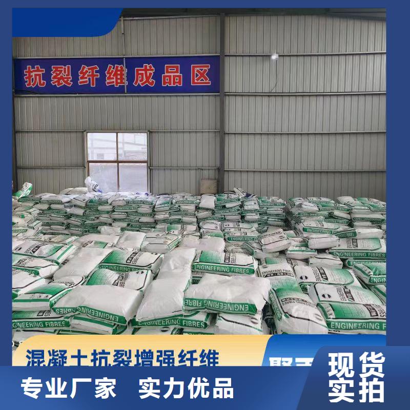 增韧纤维口碑好