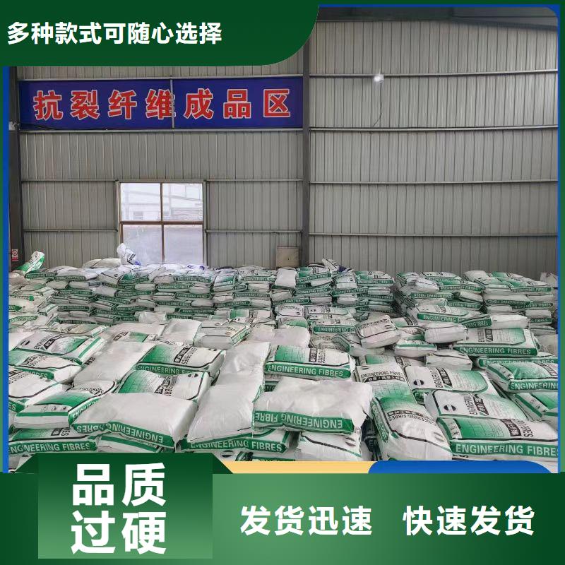 聚乙烯醇(PVA)纤维价格优价格