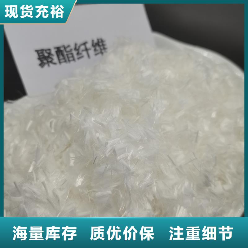 JK-7型螺旋形聚乙烯醇纤维无中间商