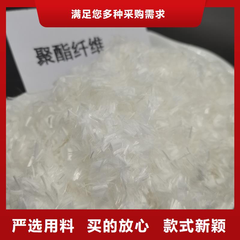 风电基础用螺旋形聚乙烯醇纤维现货供应