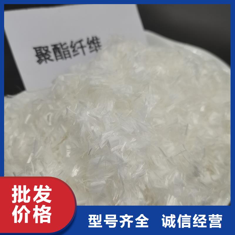 螺旋形聚乙烯醇纤维工厂直销1吨价格